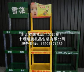 湖北鯤鵬禮品包裝廠 創新掛帶設計，連接美好心意