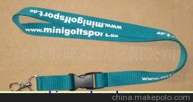 掛帶禮品 品牌形象與實用價值的完美融合——以寧波辰暉禮品G001為例