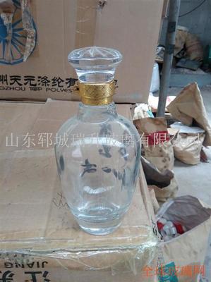 白酒酒瓶廠家與玻璃圖庫(kù)的全球視角 從選材到供應(yīng)鏈的全面解讀
