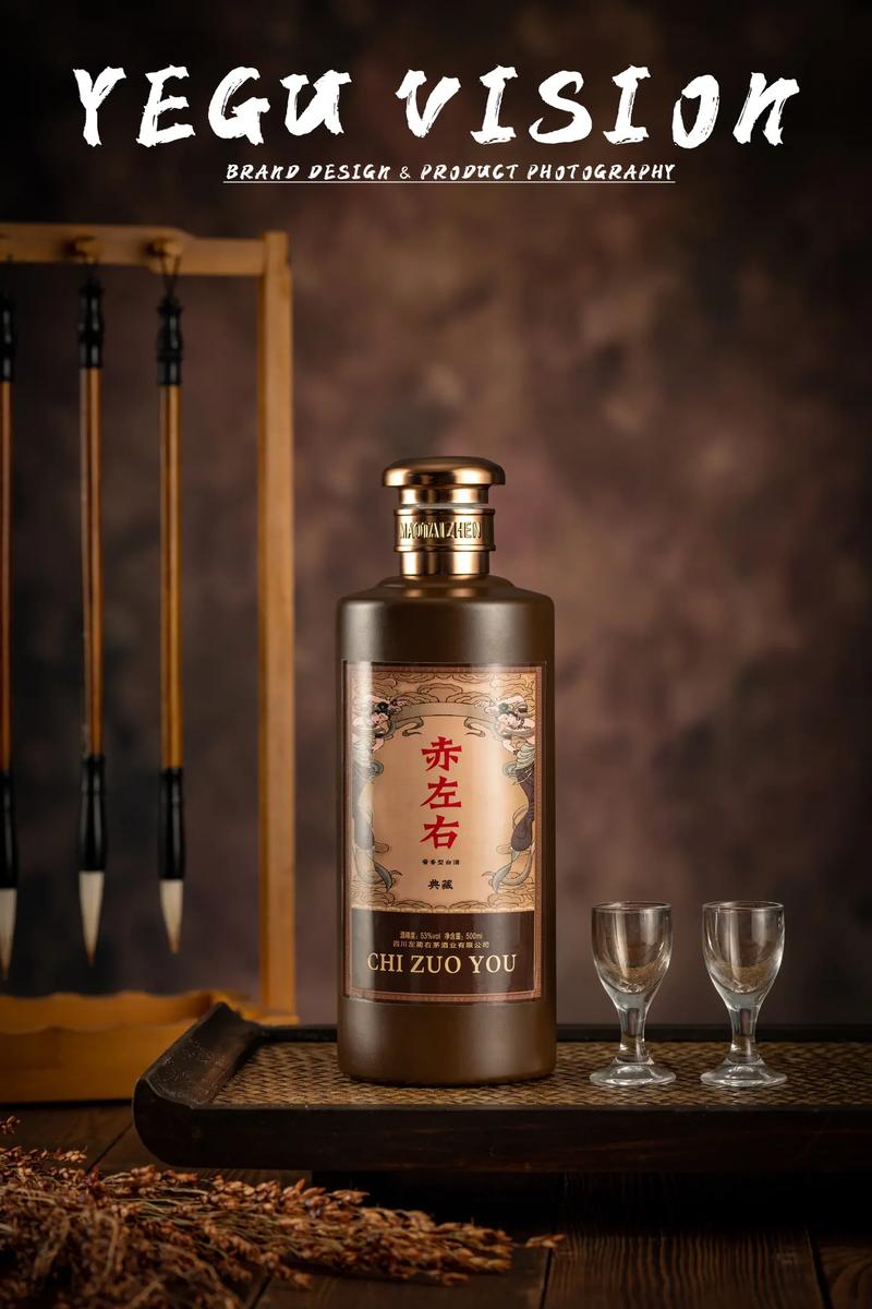 商業(yè)攝影 #醬香型白酒 瀘州本地產(chǎn)品美食可預(yù)約拍攝主頁(yè)電話