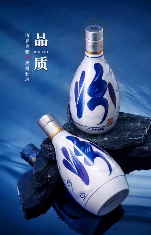 汾酒 青花20 53%vol 清香型白酒 500ml*2瓶 禮盒裝【報(bào)價(jià) 價(jià)格 評(píng)測(cè)
