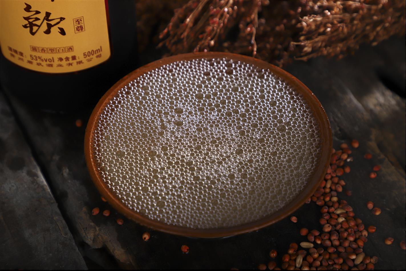 成都醬香型坤沙酒醉欽
